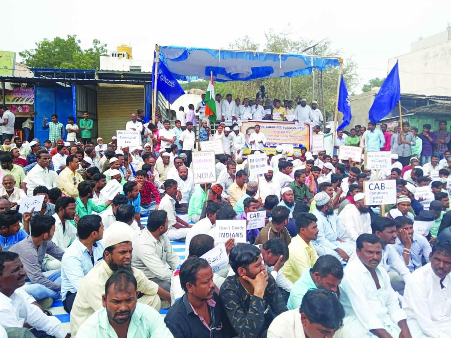 ಮಸ್ಕಿ: ಜಾತಿಯ ಹೆಸರಿನಲ್ಲಿ ಜನರನ್ನು ದಿಕ್ಕು ತಪ್ಪಿಸುತಾರೆ: ಕಂಬಳಿ