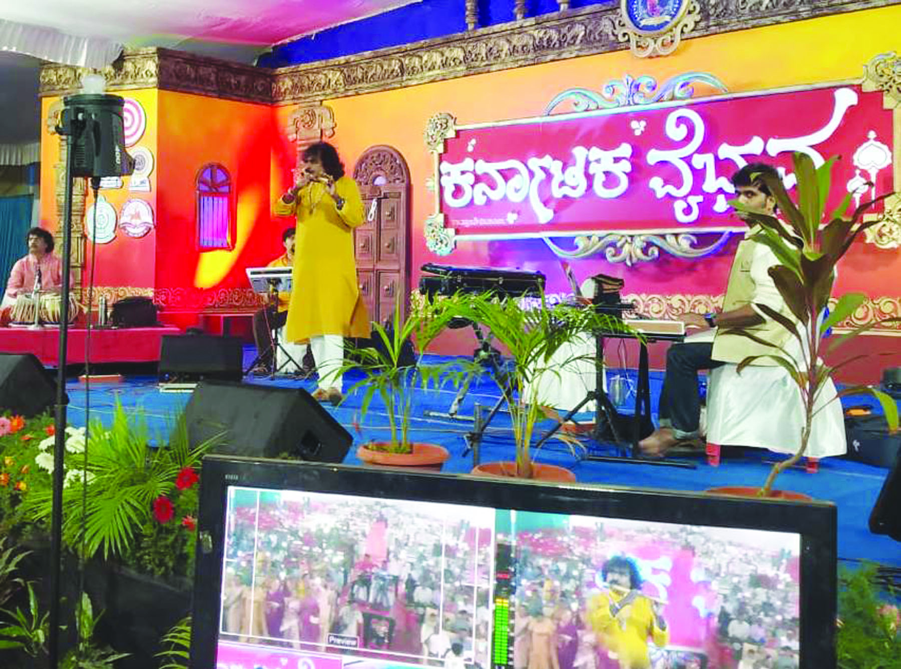 ಕೊಳಲು ಮಾಂತ್ರಿಕ ಪ್ರವೀಣ ಕಲೆಗೆ: ಹುಚ್ಚೆದ್ದು ಕುಣಿದ ಪ್ರೇಕ್ಷಕರು