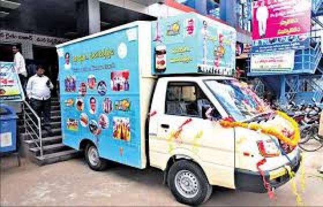 ಮಾಂಸದಂಗಡಿ ಸ್ಥಳಾಂತರಕ್ಕೆ: ಸಾರ್ವಜನಿಕರ ಒತ್ತಾಯ