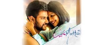 ಡಾರ್ಲಿಂಗ್ ಕೃಷ್ಣನಿಗೆ ಲವ್ ಆಗಿದ್ಯಂತೆ…..ಯಾರ ಜೊತೆ?