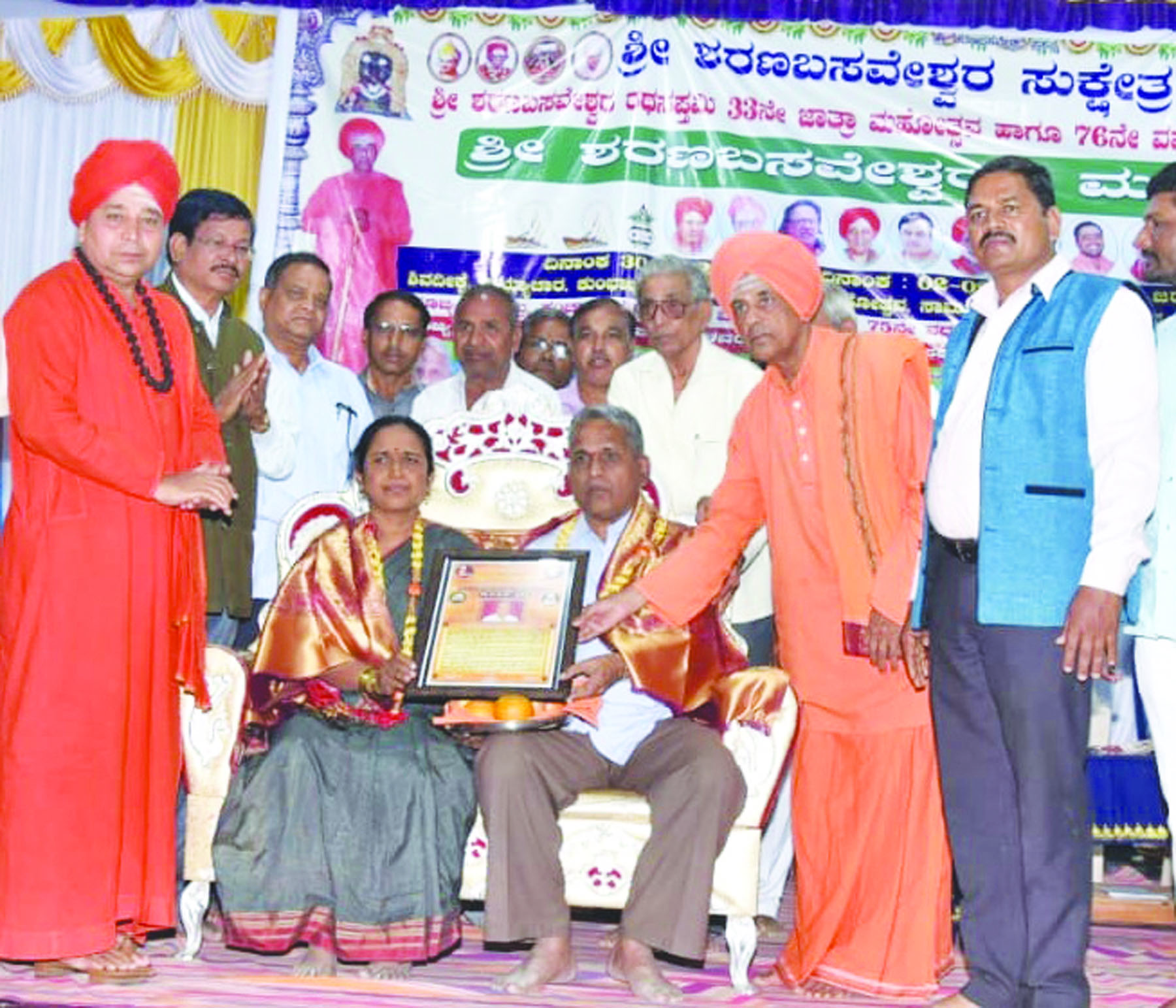 ಡಾ. ಮಹಾಂತೇಶ ಮಲ್ಲನಗೌಡರು ಮುಗ್ಧ ಮನಸ್ಸಿನ ಪ್ರತಿಭಾವಂತ ಕವಿಗಳು