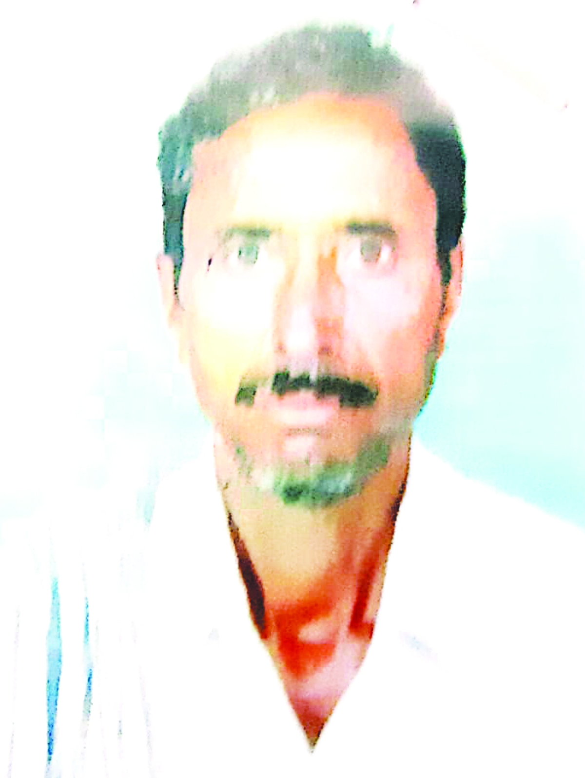 ಮಹಿಳೆ ಕಾಣೆ