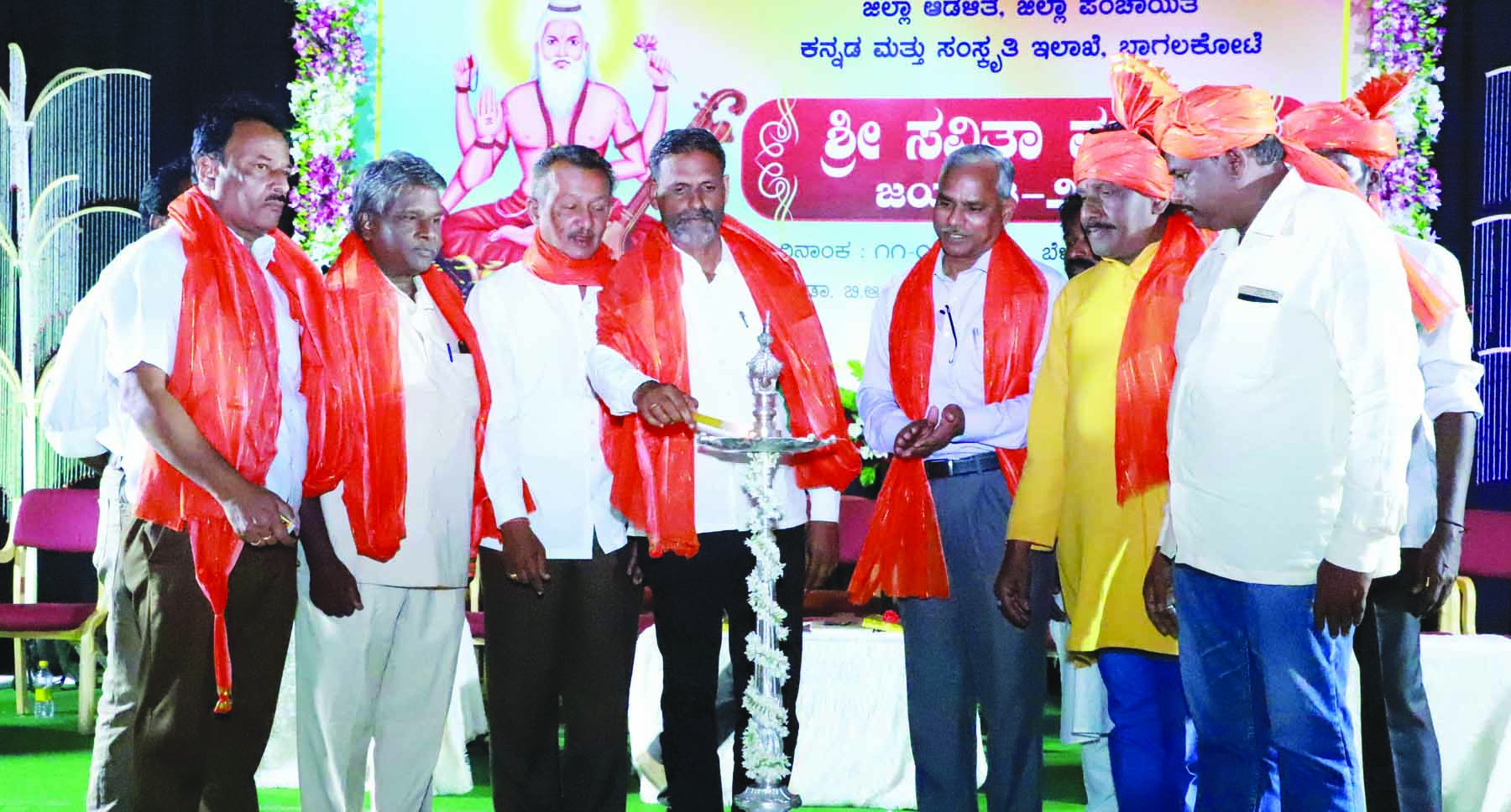 ಶರಣರು ಹಾಕಿಕೊಟ್ಟ ತತ್ವ ಆದರ್ಶಗಳ ಹಾದಿಯಲ್ಲಿ ನಡೆಯಬೇಕು