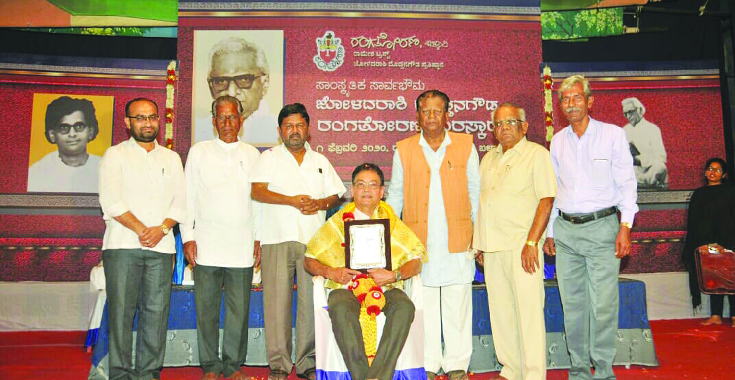 ಬಳ್ಳಾರಿ: ನಾಟಕಗಳ ಸಹಿಷ್ಣುತೆಯನ್ನು ಹೆಚ್ಚಿಸಲು ಸಹಕಾರ ಅಗತ್ಯ: ಡಾ.ಸಿದ್ಧಲಿಂಗಯ್ಯ