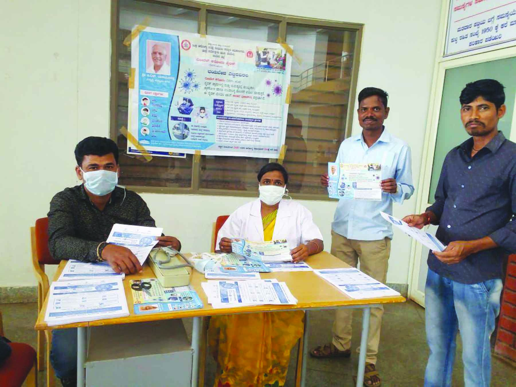 ತಾಲೂಕಾ ಕಚೇರಿಗಳಲ್ಲಿ ಮಾಹಿತಿಕೇಂದ್ರ ತೆರೆದು ವಿದೇಶಿಗರ ಮಾಹಿತಿ ಸಂಗ್ರಹಣೆಗೆ ಡಿಸಿ ಸೂಚನೆ