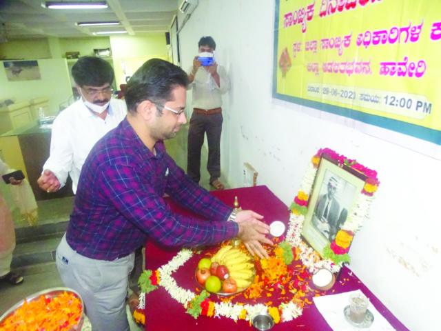 ಸಾಂಖ್ಯಿಕ ಕ್ಷೇತ್ರಕ್ಕೆ ಪ್ರೊ.ಪಿ.ಸಿ.ಮಹಾಲನೋಬಿಸ್ ಕೊಡುಗೆ ಅಪಾರ: ಡಿಸಿ