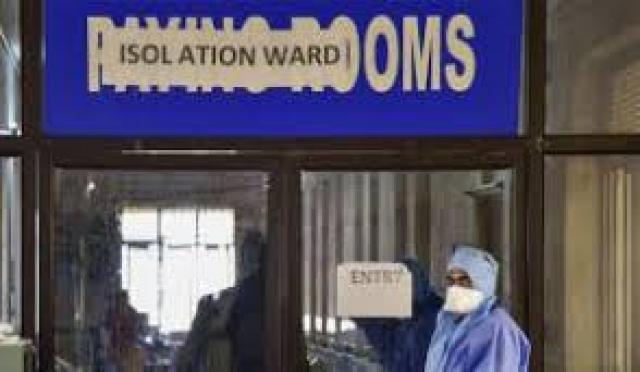 ಭ್ರಷ್ಟಚಾರ: ಒಮನ್ ಕ್ರಿಕೆಟಿಗನಿಗೆ 7 ವರ್ಷ ಬ್ಯಾನ್ ಮಾಡಿದ ಐಸಿಸಿ