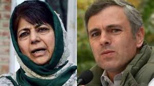 ಆಗಸ್ಟ್ ನಿಂದ ಬಂಧನದಲ್ಲಿರುವ ಮೂವರು ಮಾಜಿ ಮುಖ್ಯಮಂತ್ರಿಗಳಿಗೆ ಸಿಗದ ಮುಕ್ತಿ ಭಾಗ್ಯ    