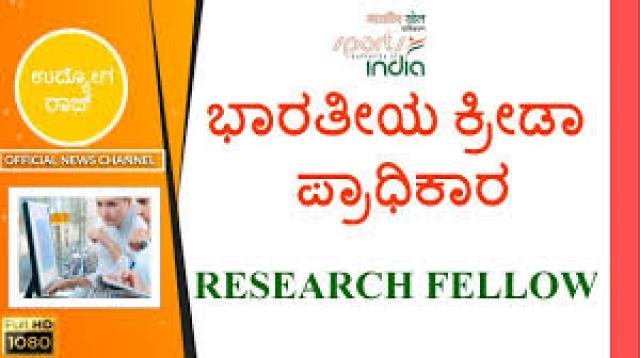  ಕೋಚ್ ಗಳಿಗೆ ಸಾಯ್  ಆಯೋಜಿಸಿರುವ 21 ದಿನಗಳ ಆನ್ ಲೈನ್ ಕಾರ್ಯಗಾರ ಆರಂಭ