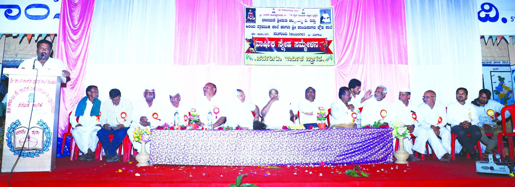 ಪೋಷಕರು ಮಕ್ಕಳಿಗೆ ಸಂಸ್ಕೃತಿ ಬೆಳಿಸಿ: ಸುಧೀರ ನಾಯರ್