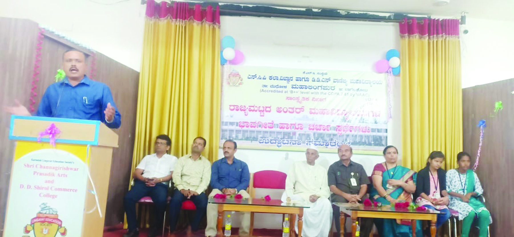 ಮನಸ್ಸಿನ ನೆಮ್ಮದಿಗೆ ಭಾವಗೀತೆ ಅವಶ್ಯ: .ಪಾಟೀಲ