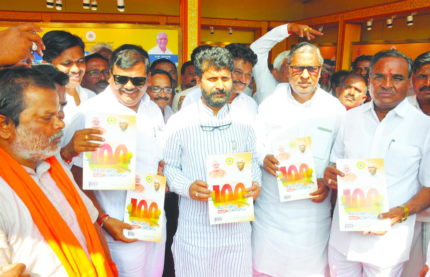 ಕ್ರೀಡಾಕೂಟದಲ್ಲಿ ಸಾಧನೆ