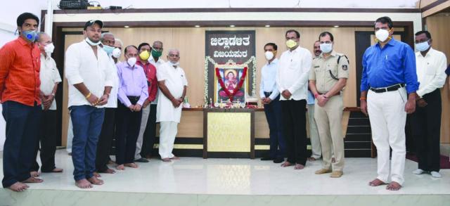 ಶಿವಶರಣೆ ಹೇಮರೆಡ್ಡಿ ಮಲ್ಲಮ್ಮಳು ಜಾತಿ ಬೇಧ ಮರೆತು ಎಲ್ಲರೂ ಸರಿಸಮಾನರೆಂದು ಸಾರಿದರು: ಜಿಲ್ಲಾಧಿಕಾರಿ