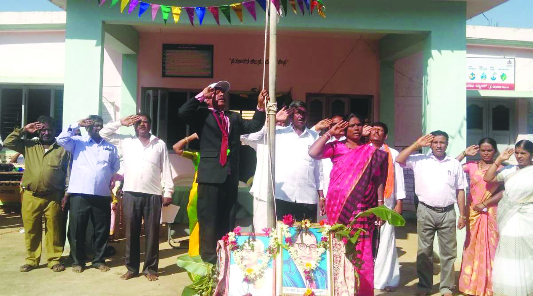 ಮಾಕನೂರು ಗ್ರಾಪಂ ಆವರಣದಲ್ಲಿ 71ನೇ ಗಣರಾಜ್ಯೋತ್ಸವ 