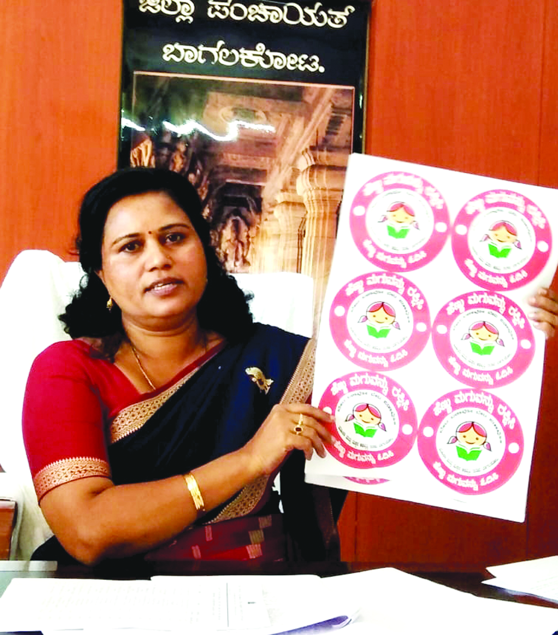 ಸರ್ಕಾರದ  ಯೋಜನೆಯನ್ನು ಯಶಸ್ವಿಗೊಳಿಸಿ: ಡಾ.ಮಲಘಾಣ