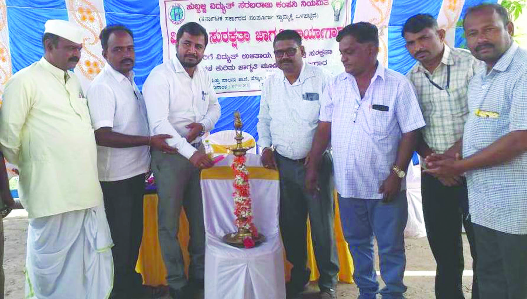 ವಿದ್ಯುತ್ ಬಳಕೆಗೆ ಗುಣಮಟ್ಟದ ಸಾಮಗ್ರಿಗಳನ್ನು ಬಳಸಿ:  ಬಾಲಾಜಿ ಸಿಂಗ್