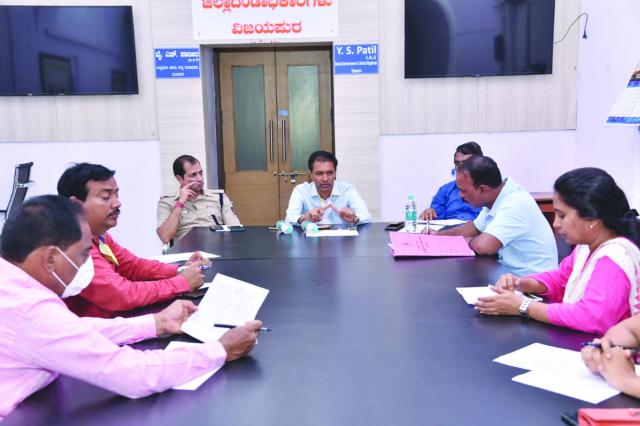 ವಿವಿಧ ರಾಜ್ಯಗಳಿಂದ ಆಗಮಿಸುವವರಿಗೆ ಸೂಕ್ತ ಕ್ವಾರಂಟೈನ್ಗಾಗಿ ಸಿದ್ಧತೆಗೆ ಡಿಸಿ ಸೂಚನೆ