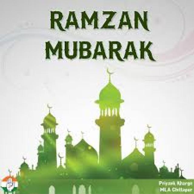  ರಂಜಾನ್‌ನಲ್ಲಿ ಸಾಮೂಹಿಕ ಪ್ರಾರ್ಥನೆ, ಇಫ್ತಾರ್ ಕೂಟ ಬೇಡ: ವಕ್ಫ್ ಮಂಡಳಿಯಿಂದ ಮಾರ್ಗಸೂಚಿ