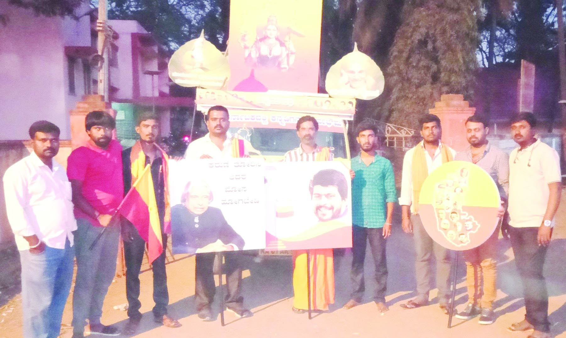 ಡಾ.ಸರೋಜಿನಿ ಮಹಿಷಿ ವರದಿ ಅನುಷ್ಠಾನಕ್ಕೆ ಒತ್ತಾಯ