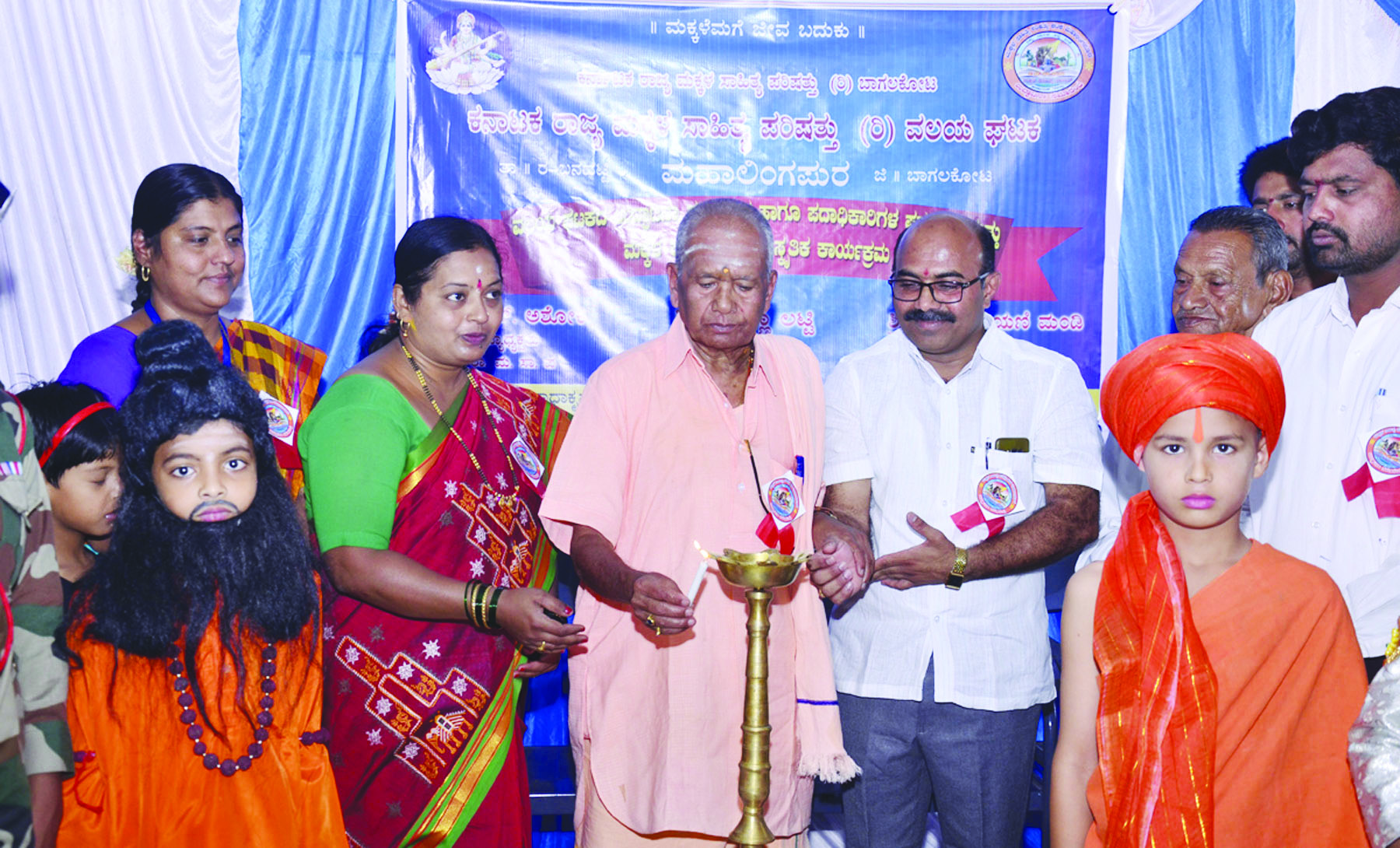 ಮಕ್ಕಳ ಪ್ರತಿಭೆಯನ್ನು ಗುರುತಿ-ಗೌರವಿಸಿ : ಈರಣ್ಣ ಲಟ್ಟಿ