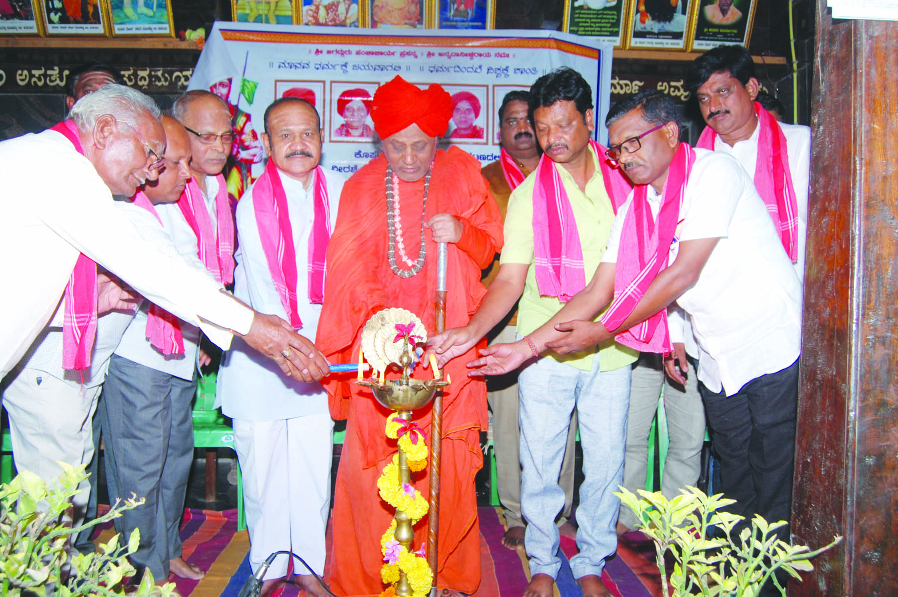 ಜಂಗಮ ಸಂಸ್ಕಾರವಂತನಾದಾಗ ಮಾತ್ರ ಸಮಾಜದ ಅಭಿವೃದ್ಧಿ ಸಾಧ್ಯ