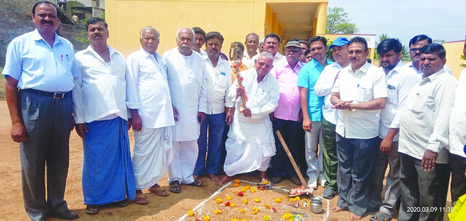ನೂತನ ಶಾಲಾ ಕೊಠಡಿ ನಿರ್ಮಾಣಕ್ಕೆ ಭೂಮಿ ಪೂಜೆ