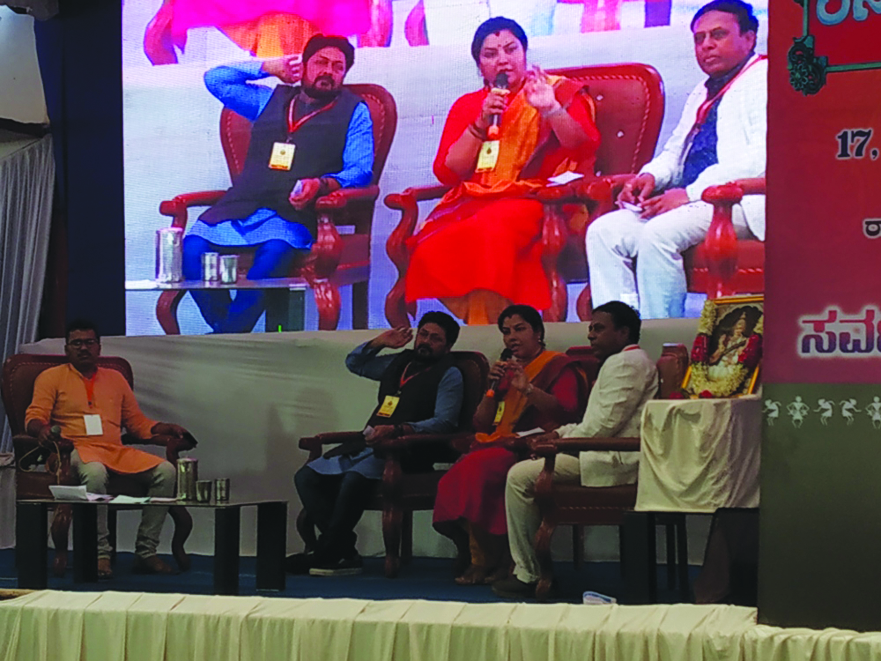 ಯಾವುದೇ ಪಾತ್ರ ಮಾಡಿದರೂ ನಿರ್ದೇಶಕರ  ಅಣತಿಯಂತೆ ಮಾತ್ರ: ತಾರಾ.