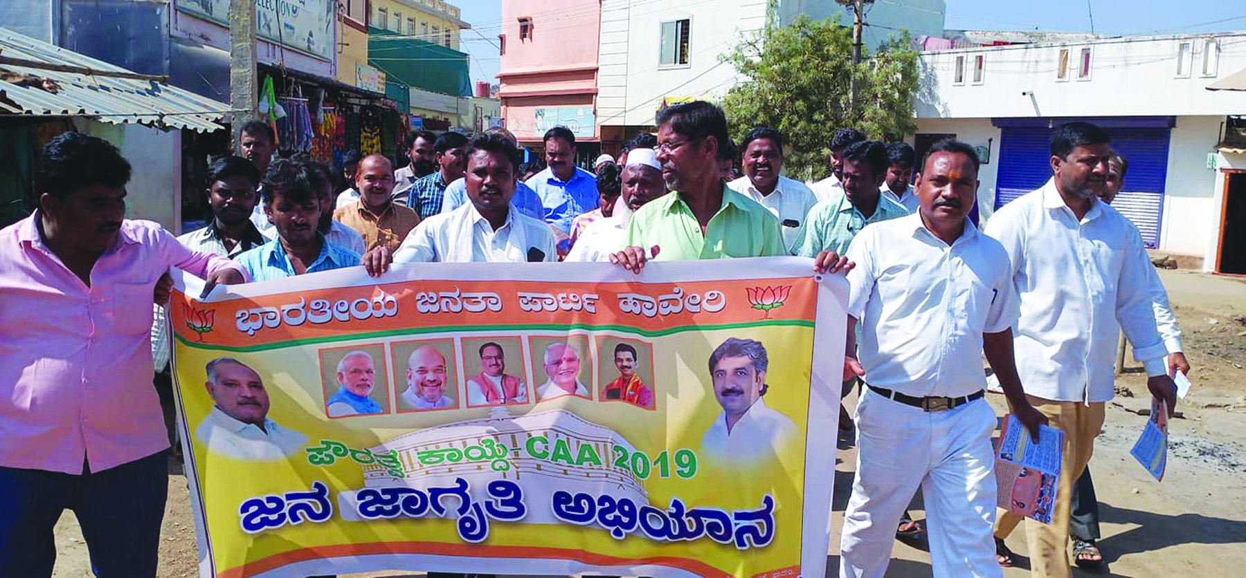 ಪೊಲೀಸ್ ನಾಗರಿಕರ ರಾಷ್ಟ್ರೀಯ ಏಕತಾ ಓಟಕ್ಕೆ ಎಸ್ಪಿ ಚಾಲನೆ