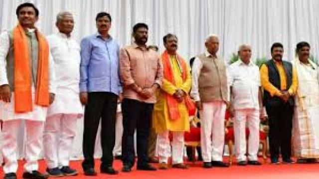  ಜಿಲ್ಲಾ ಉಸ್ತುವಾರಿ ಸಚಿವರ ಬದಲಾವಣೆ ಮಾಡಿದ ರಾಜ್ಯ ಸರ್ಕಾರ