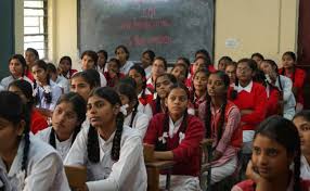ಶಾಲಾ  ವಿದ್ಯಾರ್ಥಿಗಳಿಗೆ 26 ರಿಂದ ಸಂವಿಧಾನ ಪಠಣ ಕಡ್ಡಾಯ