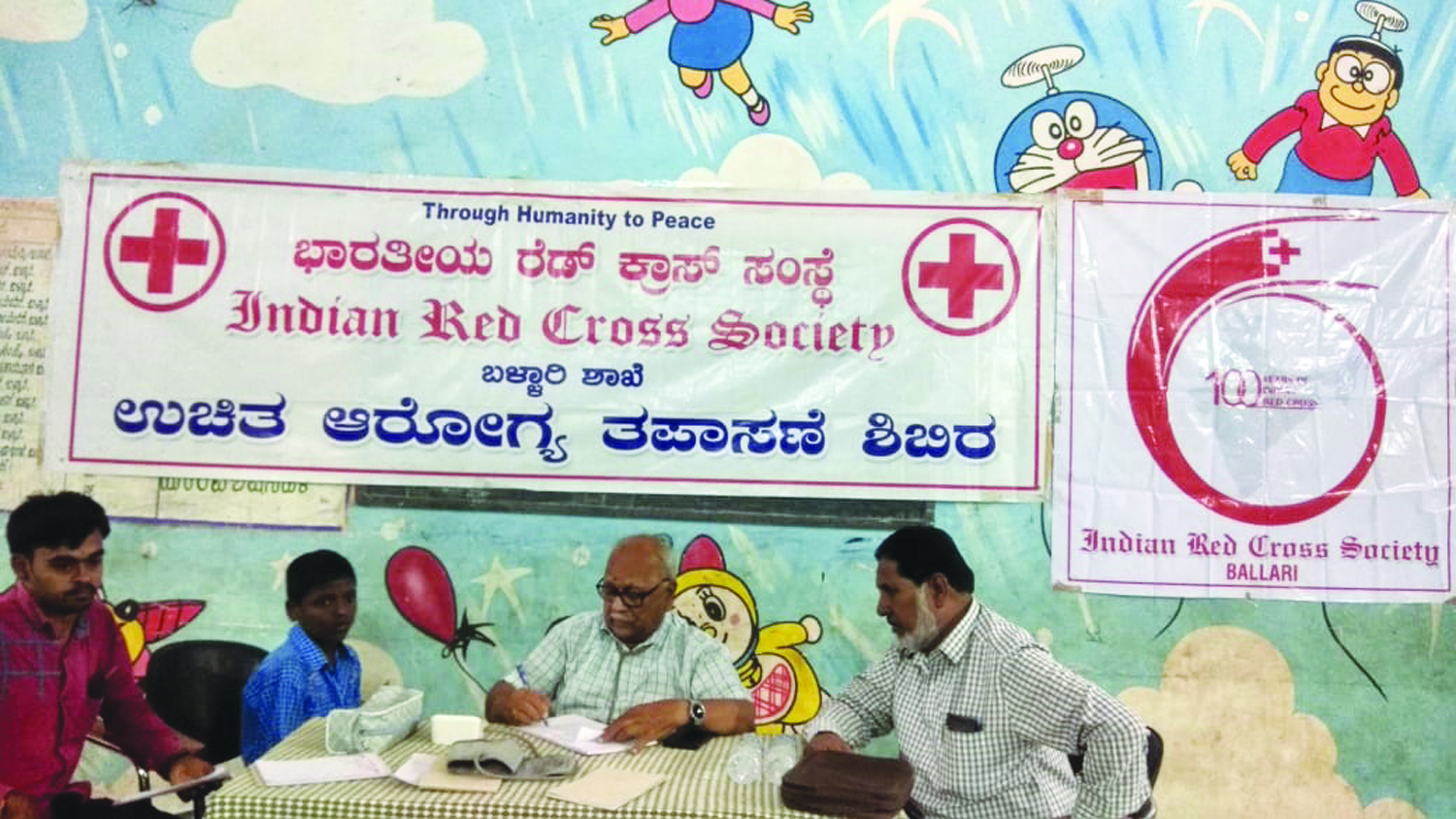 ಬಳ್ಳಾರಿ: ಉಚಿತ ಅರೋಗ್ಯ ತಪಾಸಣೆ ಶಿಬಿರ