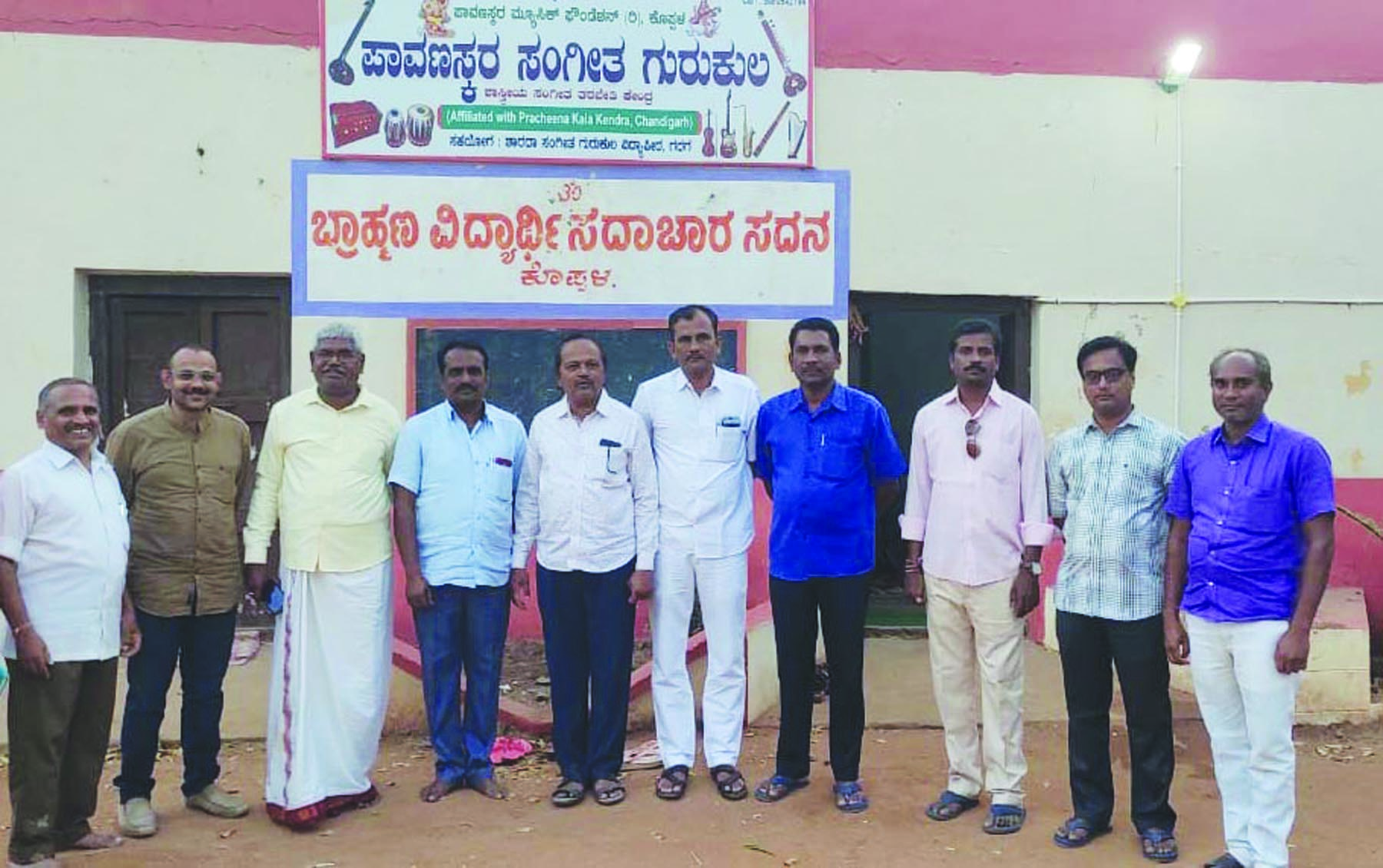 ಅವಿರೋಧವಾಗಿ ಕಲ್ಲನಗೌಡ ಪಾಟೀಲ ಆಯ್ಕೆ