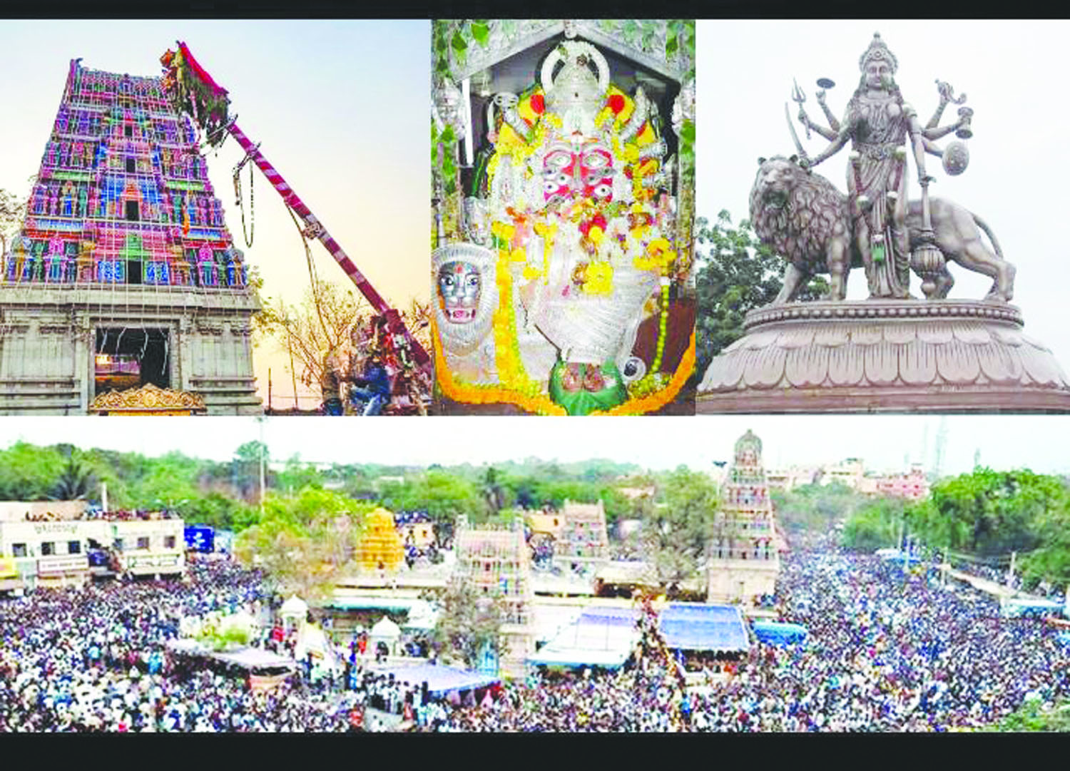 ಬಳ್ಳಾರಿ; ಮಾ.3ರಂದು ಕನಕದುರ್ಗಮ್ಮ ರಥೋತ್ಸವ