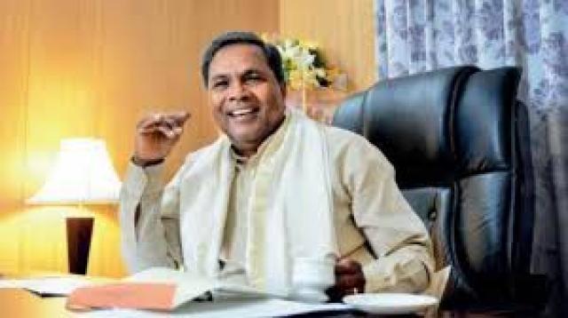  ಕನಿಷ್ಠ ತಲಾ ಒಂದು ಲಕ್ಷ ರೂ. ದೇಣಿಗೆ ನೀಡುವಂತೆ ಶಾಸಕರು, ಸಂಸದರಿಗೆ ಸಿದ್ದರಾಮಯ್ಯ ಮನವಿ