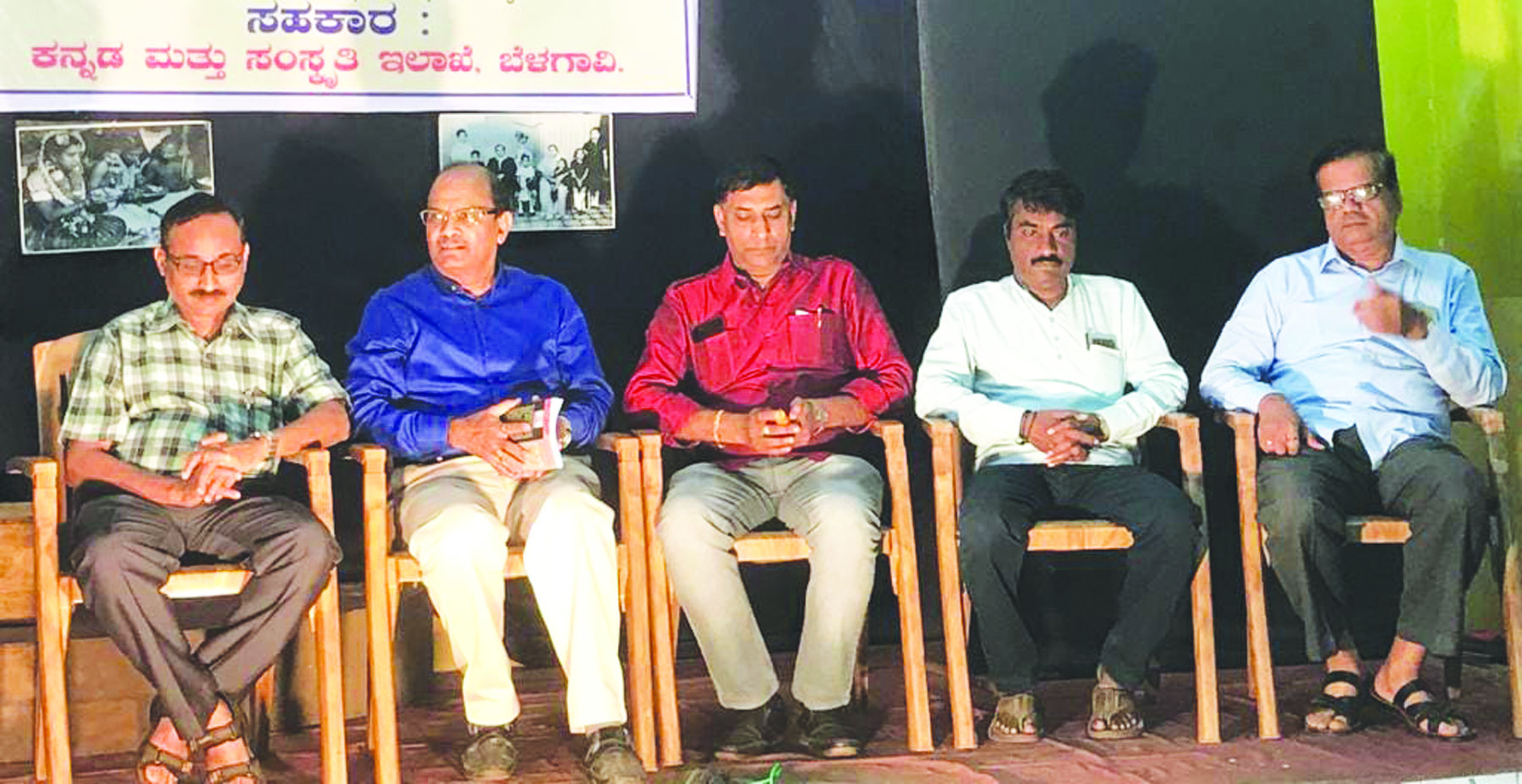 ಬೆಳಗಾವಿ: 'ಶ್ರೀನಿವಾಸ ವೈದ್ಯ ಅವರದ್ದು ಉತ್ತರಕನರ್ಾಟಕದ ಆಪ್ತಭಾಷೆ'