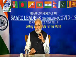  ಕೋವಿಡ್ -19; ಸಾರ್ಕ್ ರಾಷ್ಟ್ರಗಳ ಸಮಾನ ಎಲೆಕ್ಟ್ರಾನಿಕ್ ವೇದಿಕೆ ಸೃಷ್ಟಿಗೆ  ಭಾರತ ಸಲಹೆ