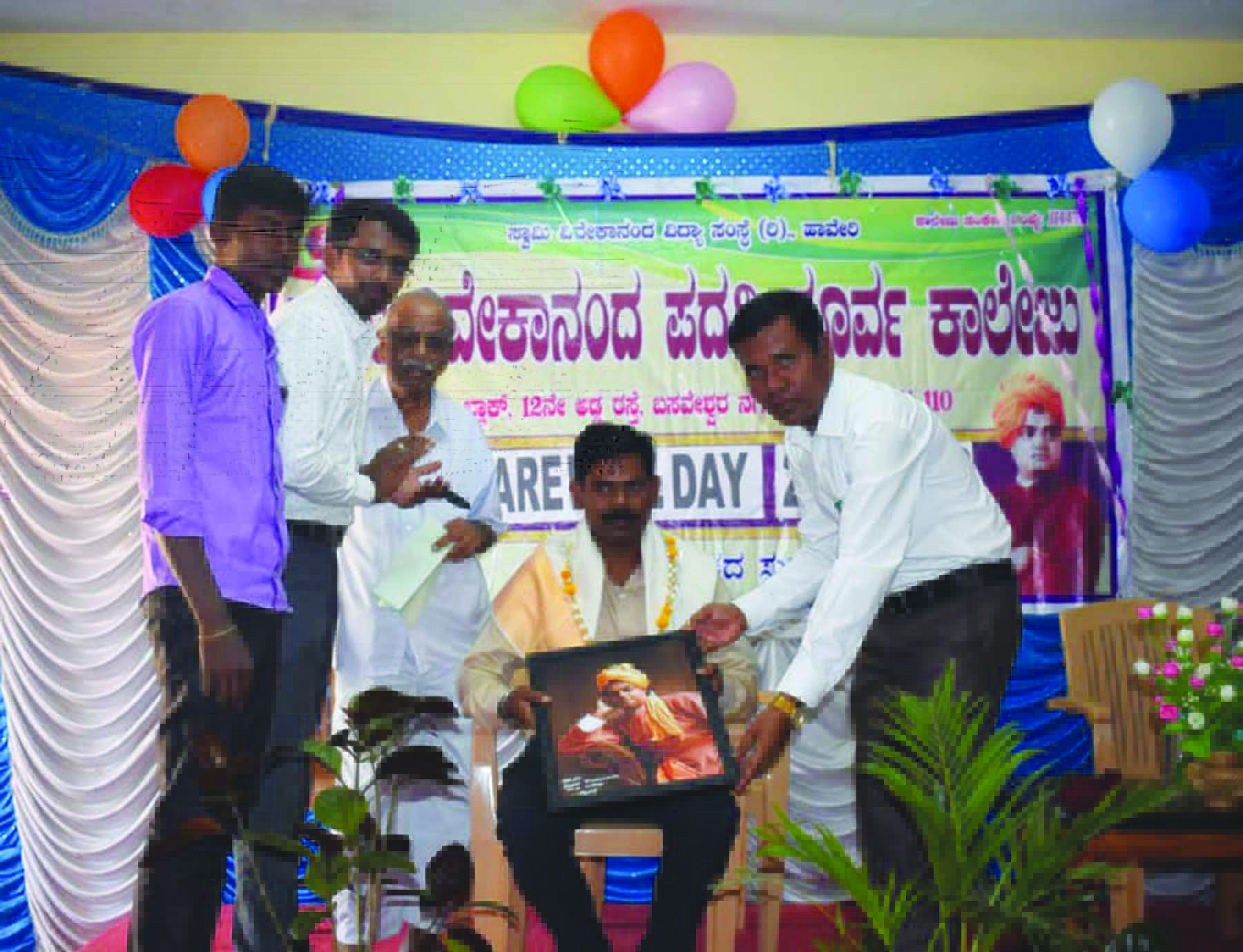 ವಿದ್ಯಾರ್ಥಿಗಳು ಛಲದಿಂದ ಪರೀಕ್ಷೆ ಎದುರಿಸಿ: ಬಾರ್ಕಿ 