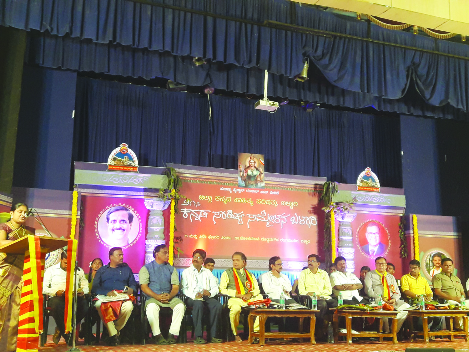 ಬಳ್ಳಾರಿ: ವಿದ್ಯಾರ್ಥಿಗಳ ಕಾವ್ಯದಲ್ಲಿ ನಾಡು-ನುಡಿಯ ವೈಭವ ಅನಾವರಣ