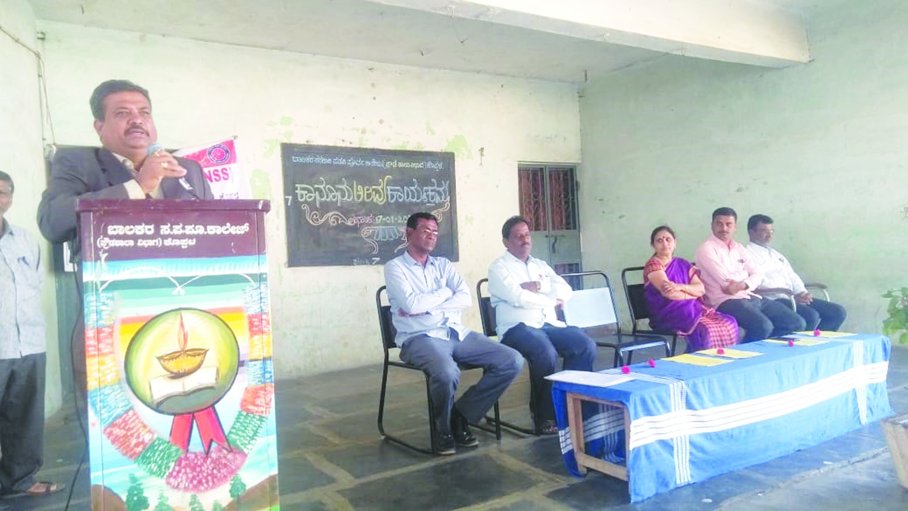 ಬಾಲ ನ್ಯಾಯ ಕಾಯ್ದೆ, ಪೋಕ್ಸೊ ಕಾಯ್ದೆ ಅರಿವು ಕಾರ್ಯಕ್ರಮ ಯಶಸ್ವಿ