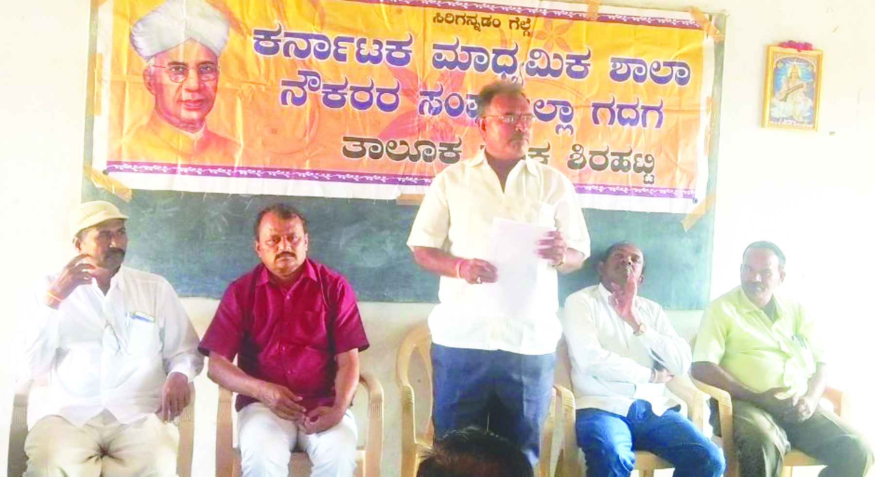 ಮಾಜಿ ಶಾಸಕ ಸುರೇಶ ಮಾರಿಹಾಳ ಬಿಜೆಪಿಗೆ ಬೆಂಬಲ: ಶೀಘ್ರದಲ್ಲಿ ಬಿಜೆಪಿ ಸೇರ್ಪಡೆ 