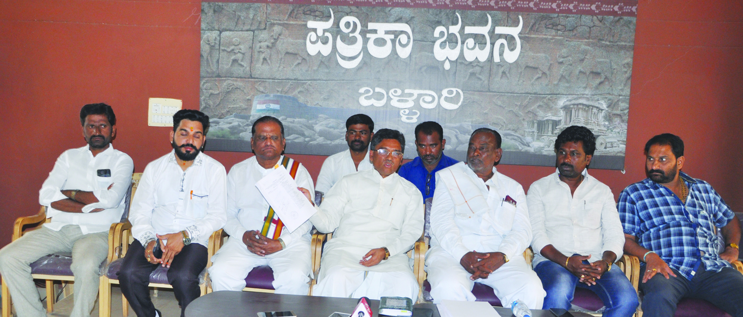 ಬಳ್ಳಾರಿ: ಆನಂದ್ ಸಿಂಗ್ ಯಿಂದ  ಅರಣ್ಯ ಲೂಟಿ ವಿ.ಎಸ್.ಉಗ್ರಪ್ಪ ಟೀಕೆ