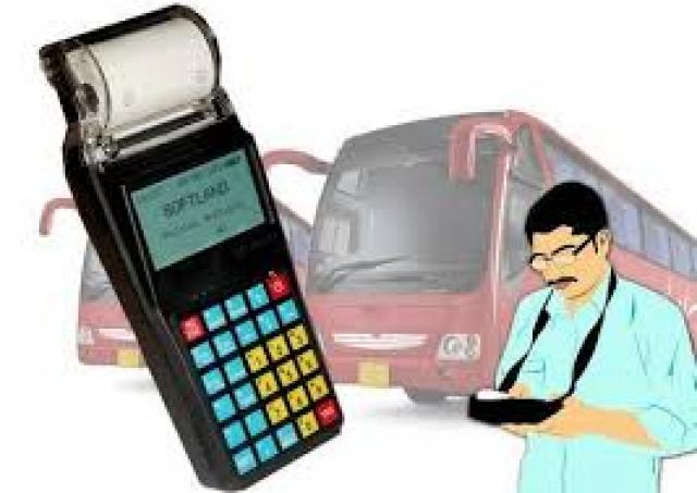 ಉಚಿತ ರೈಲ್ ಟಿಕೆಟ್ ಕ್ಯಾನ್ಸಲ್ ಸೌಲಭ್ಯ