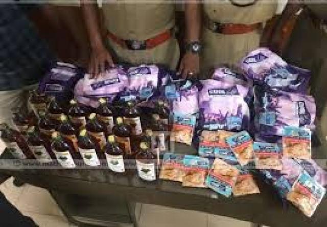 ತಂಬಾಕು ನಿಯಂತ್ರಣ ಕಾಯಿದೆಯ ಸಮರ್ಪಕ ಅನುಷ್ಠಾನಕ್ಕೆ ಮಕ್ಕಳ ಮನವಿ 