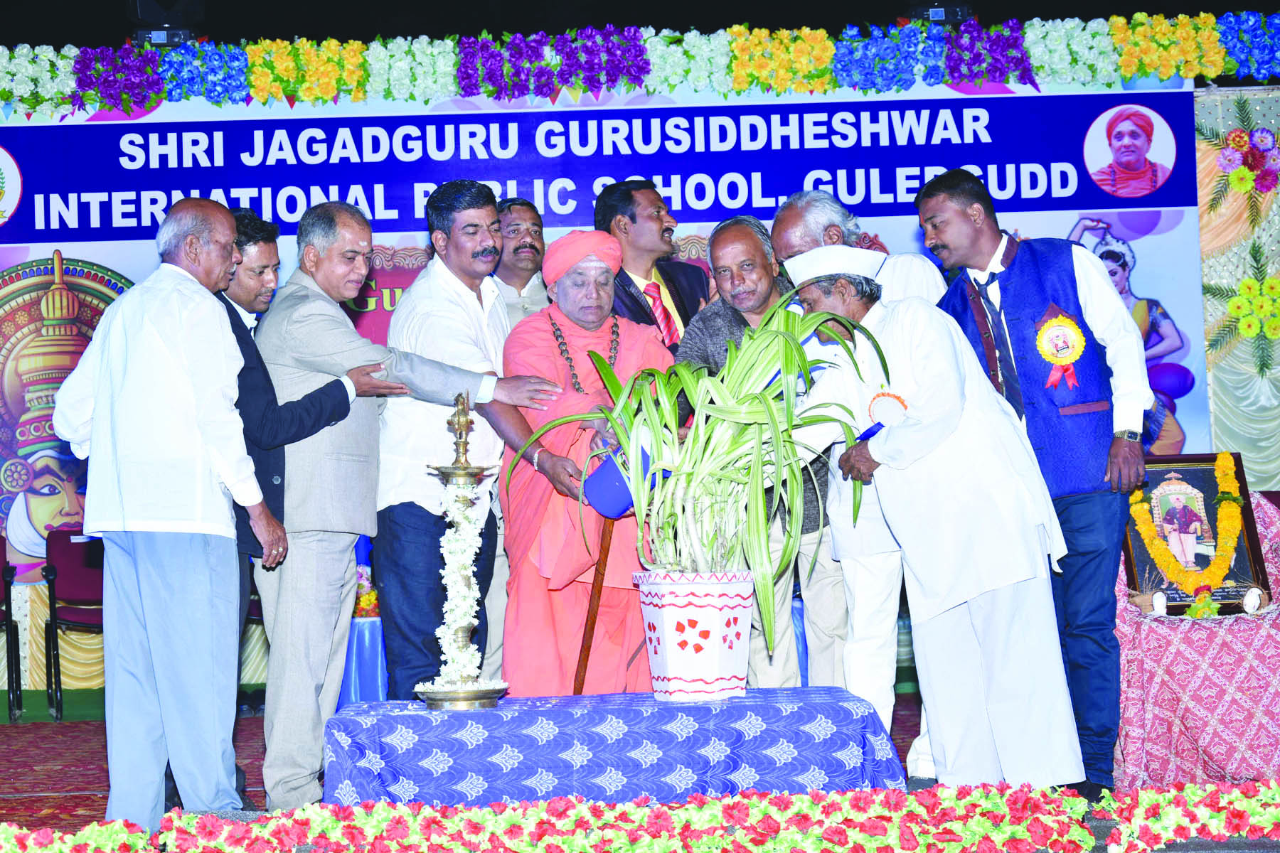 ಮಕ್ಕಳ ಸವರ್ಾಂಗೀಣ ಬೆಳವಣಿಗೆಗೆ ಶಿಕ್ಷಕರು, ಪಾಲಕರು ಪ್ರೋತ್ಸಾಹ ನೀಡಬೇಕು