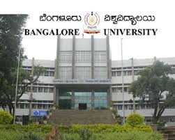 ಪರೀಕ್ಷಾ ಶುಲ್ಕ ಪಾವತಿಯ ಅಂತಿಮ ದಿನಾಂಕ ಮುಂದೂಡಿದ ಬೆಂಗಳೂರು  ವಿಶ್ವವಿದ್ಯಾಲಯ