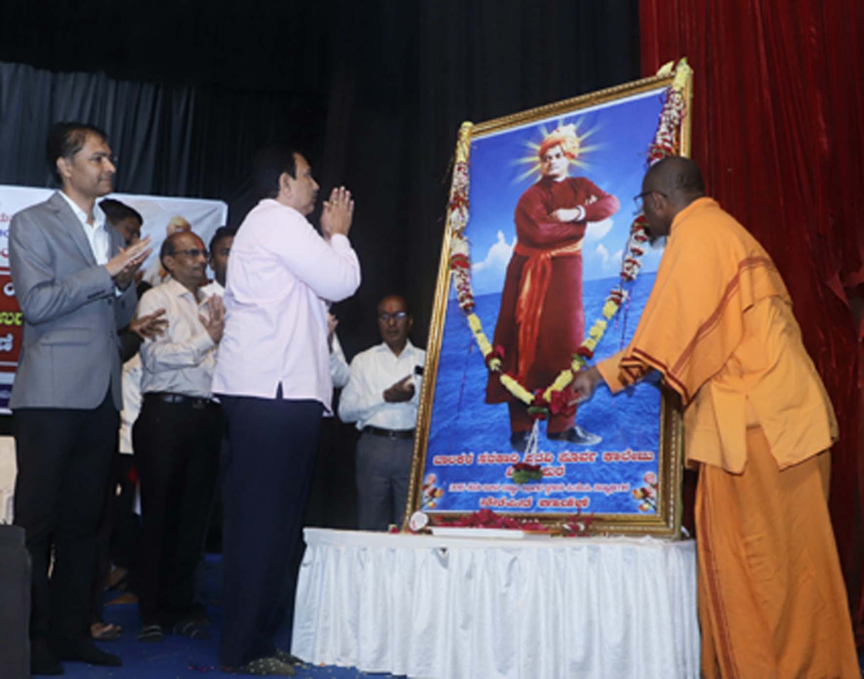 ವಿಜಯಪುರ: ಸ್ವಾಮಿ ವಿವೇಕಾನಂದರ ಜಯಂತಿ ಉತ್ಸವ