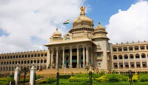 ಫೆಬ್ರವರಿ 4 ರಂದು ರಾಜ್ಯ ಸರ್ಕಾರದ ನಾಲ್ಕು ಹೊಸ ಸೇವೆಗಳಿಗೆ ಚಾಲನೆ