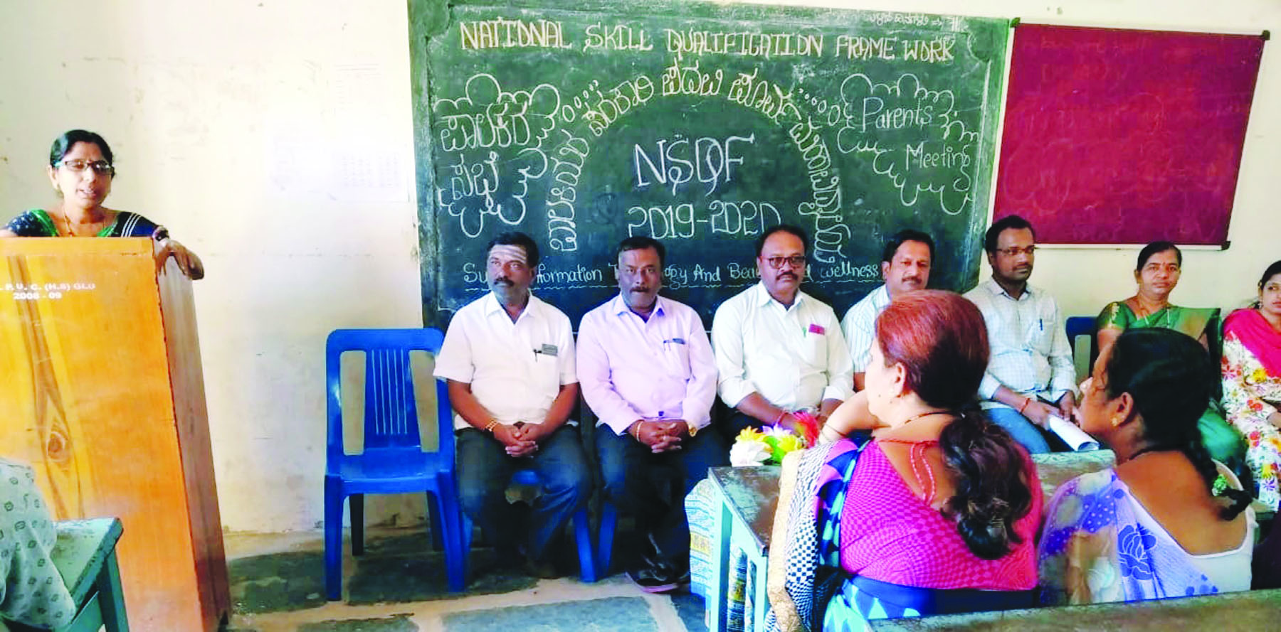 ವೃತ್ತಿಪರ ತರಬೇತಿಯಿಂದ ಸ್ವಯಂ ಉದ್ಯೋಗ ಸುಲಭ