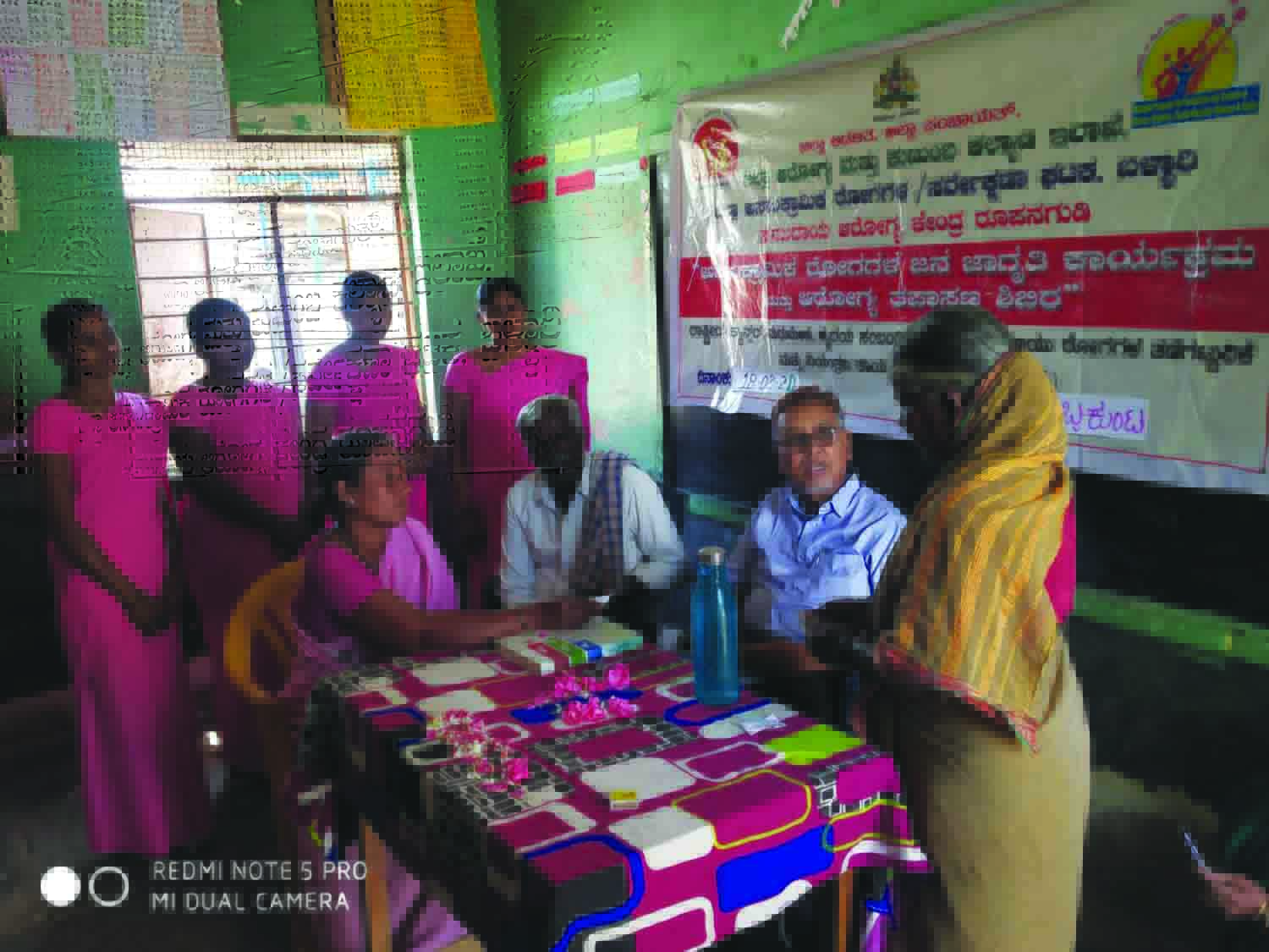 ಬಳ್ಳಾರಿ: ಅಸಾಂಕ್ರಾಮಿಕ ರೋಗ ನಿವಾರಣೆಗೆ ಚಿಕಿತ್ಸೆ ಅಗತ್ಯ ವೈದ್ಯಾಧಿಕಾರಿ ಡಾ.ಹೆಚ್.ನಿಜಾಮುದ್ದಿನ ಹೇಳಿಕೆ