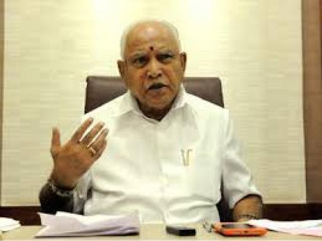 ಪಿ.ಯು ಮಟ್ಟದಿಂದಲೇ ಆನ್‌ಲೈನ್‌ ತರಗತಿ ಪ್ರಾರಂಭಿಸುವ ಬಗ್ಗೆ ಪರಿಶೀಲಿಸಿ- ಅಧಿಕಾರಿಗಳಿಗೆ ಬಿ.ಎಸ್.ಯಡಿಯೂರಪ್ಪ ಸೂಚನೆ